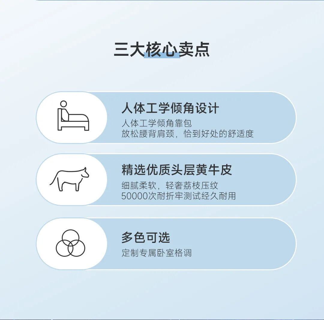 BCD1-188 海王星 2