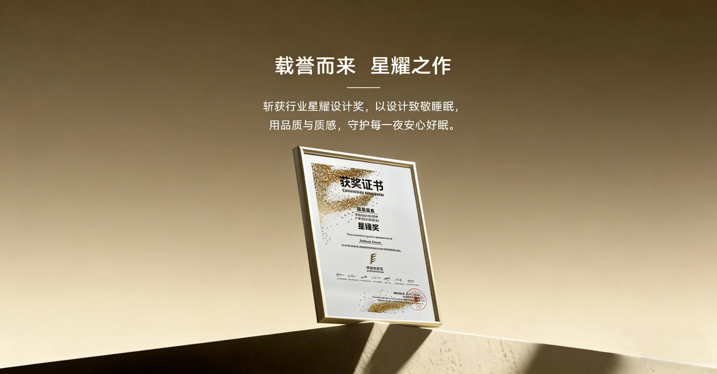 BCQ1-002 大地之息 3