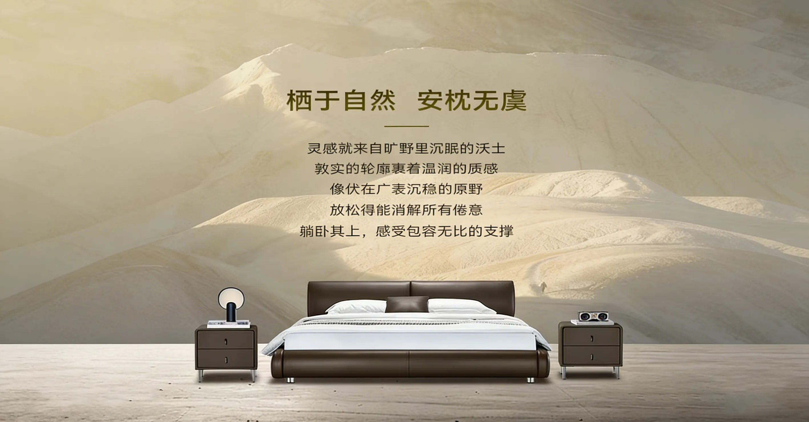 BCQ1-002 大地之息 4