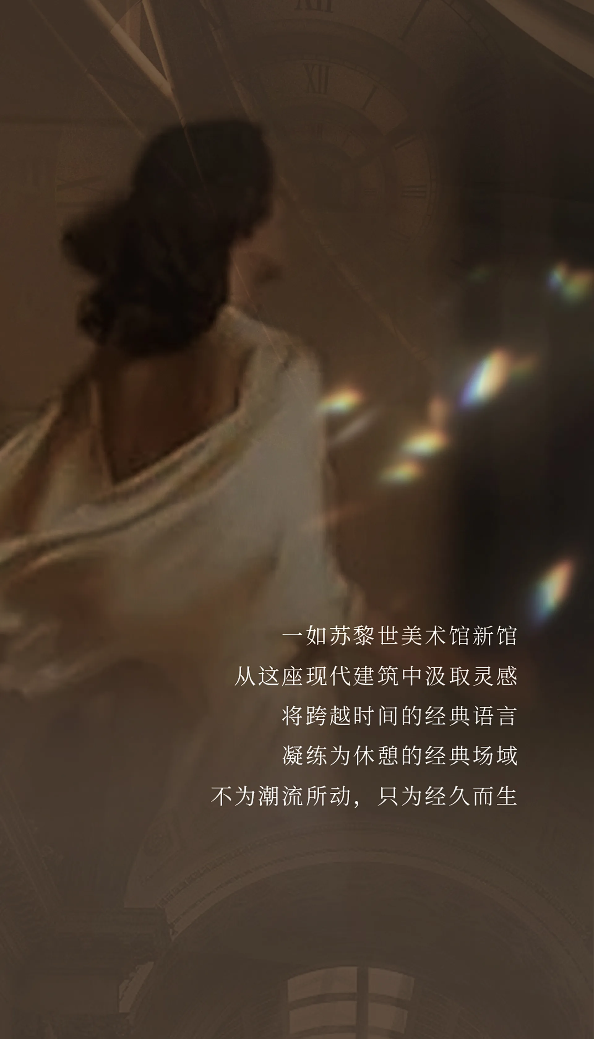 BHA1-090 苏黎世 4