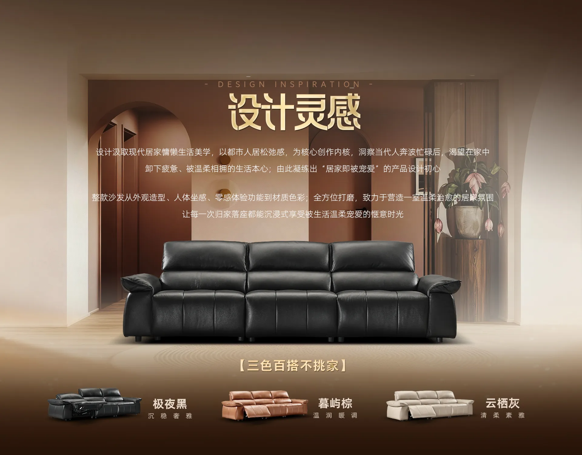 RMA1-123 宠爱 2