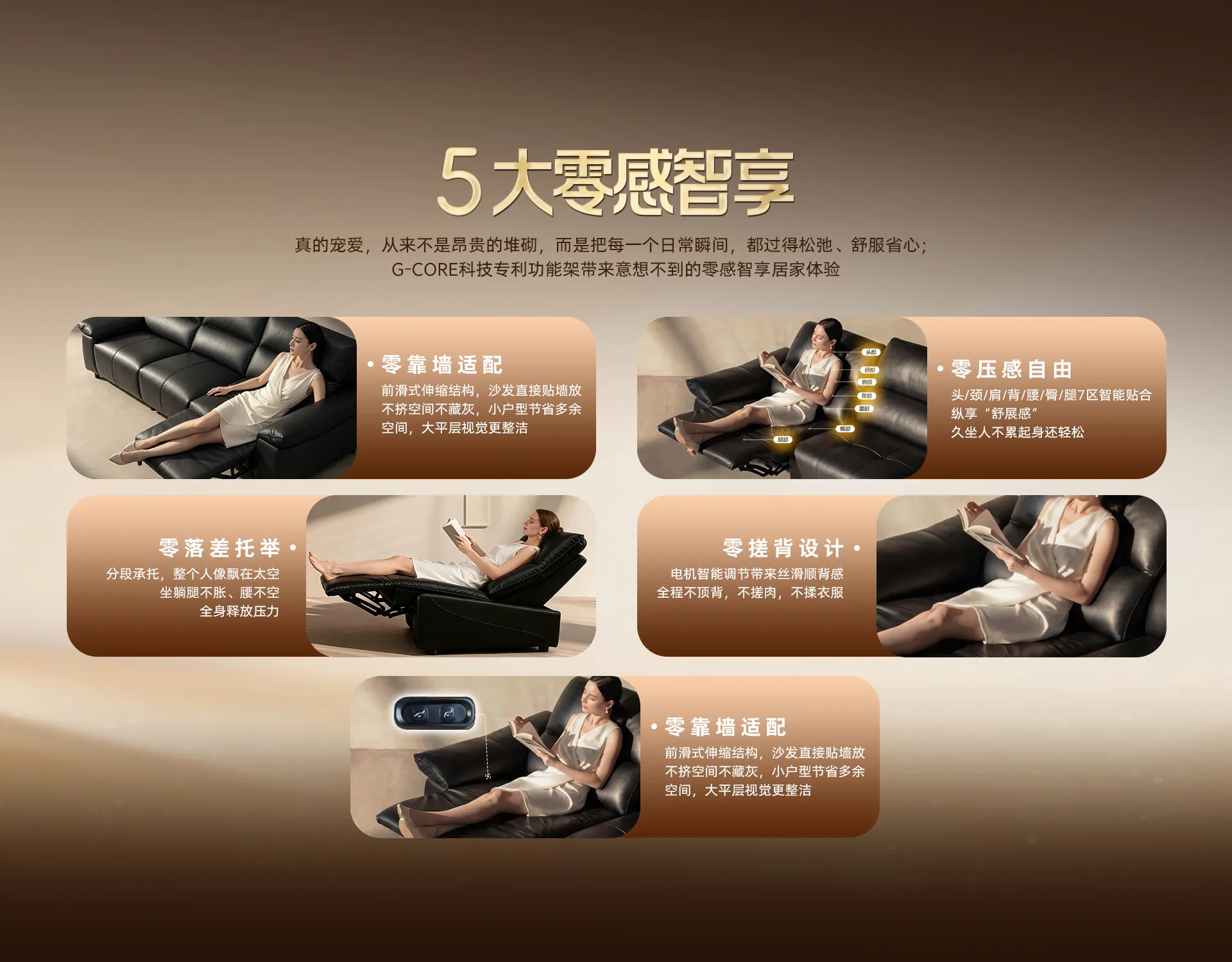 RMA1-123 宠爱 4